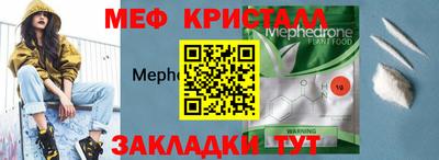 крисы Кимры