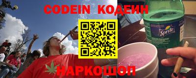 метадон Кинель