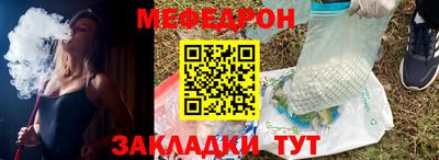 крисы Кимры