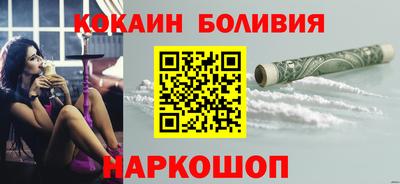 метадон Кинель