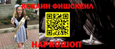 а пвп мука Кингисепп