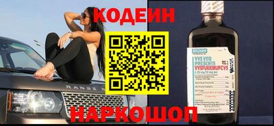 крисы Кимры