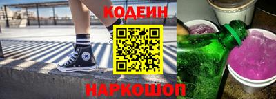метадон Кинель