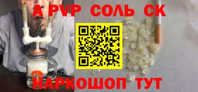 крисы Кимры