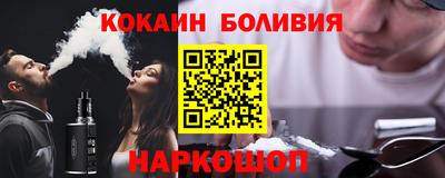 крисы Кимры
