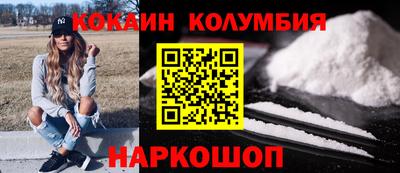а пвп мука Кингисепп