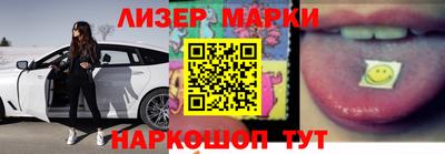 метадон Кинель