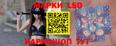 метадон Кинель