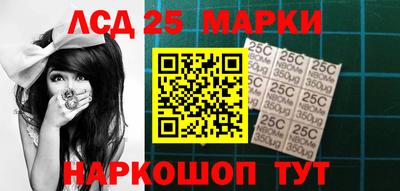 а пвп мука Кингисепп