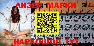 крисы Кимры