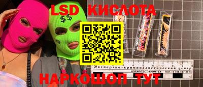 крисы Кимры