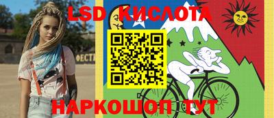 метадон Кинель
