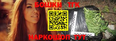 метадон Кинель