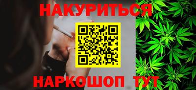 а пвп мука Кингисепп