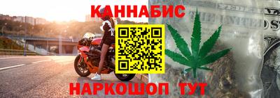 крисы Кимры