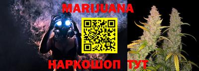 метадон Кинель