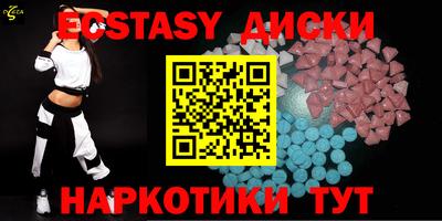 крисы Кимры