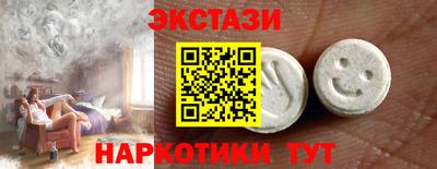 метадон Кинель