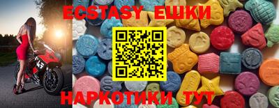 крисы Кимры