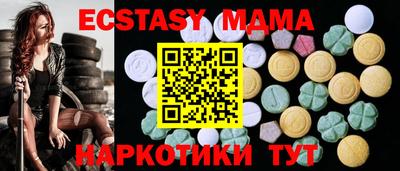 крисы Кимры