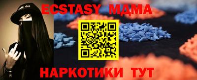 метадон Кинель