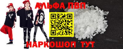 метадон Кинель