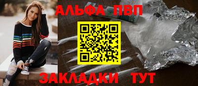 метадон Кинель