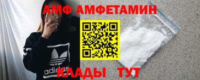 крисы Кимры