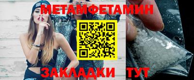 а пвп мука Кингисепп