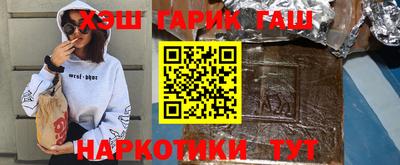 метадон Кинель