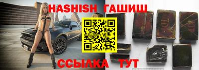 крисы Кимры