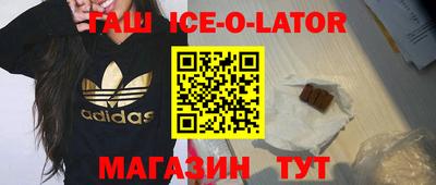 метадон Кинель