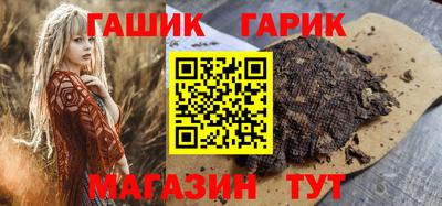 а пвп мука Кингисепп