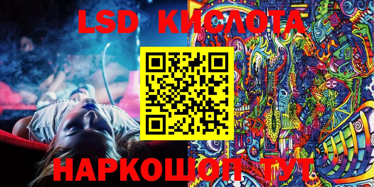 Марки NBOMe 1500мкг  Марки NBOMe  Касимов  Вход с VPN 