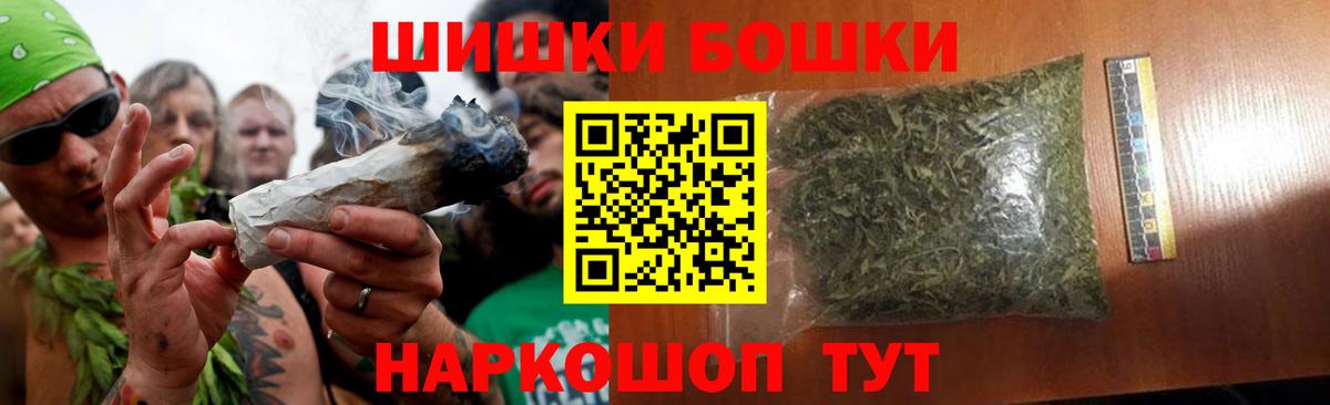 Канабис сатива Касимов